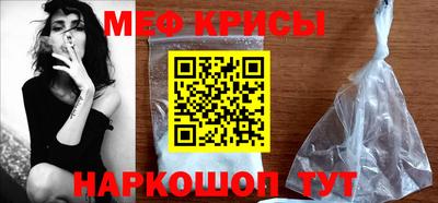 экстази Апрелевка