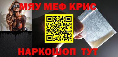 экстази Апрелевка