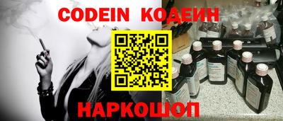 экстази Апрелевка