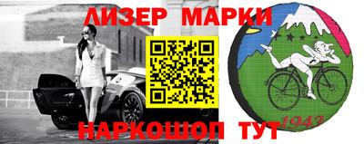 экстази Апрелевка