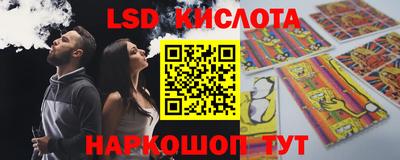 экстази Апрелевка