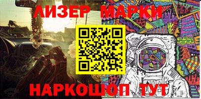 экстази Апрелевка