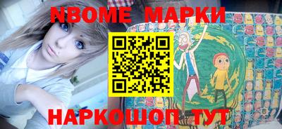 экстази Апрелевка