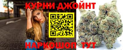 мефедрон Аргун