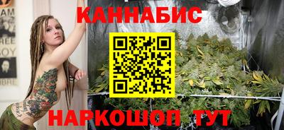 экстази Апрелевка