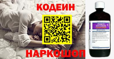 экстази Апрелевка