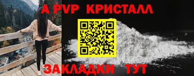 экстази Апрелевка