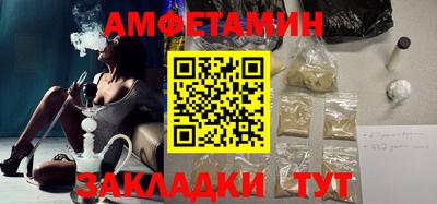 экстази Апрелевка