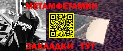 экстази Апрелевка