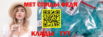 экстази Апрелевка