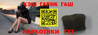 экстази Апрелевка