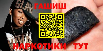 экстази Апрелевка