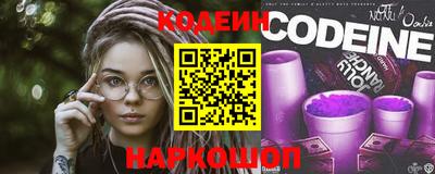 мефедрон Аргун