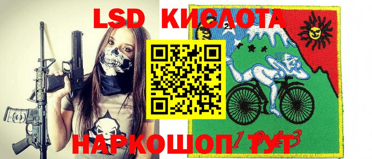 Марки NBOMe 1,5мг  Вход с VPN  Верхняя Пышма  Марки NBOMe 1,5мг 